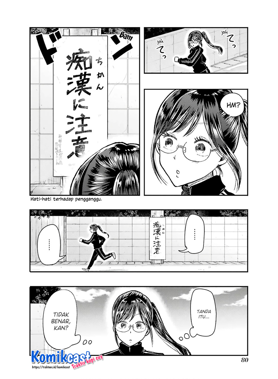 Yakumo-san wa Ezuke ga Shitai. Chapter 61 Gambar 9